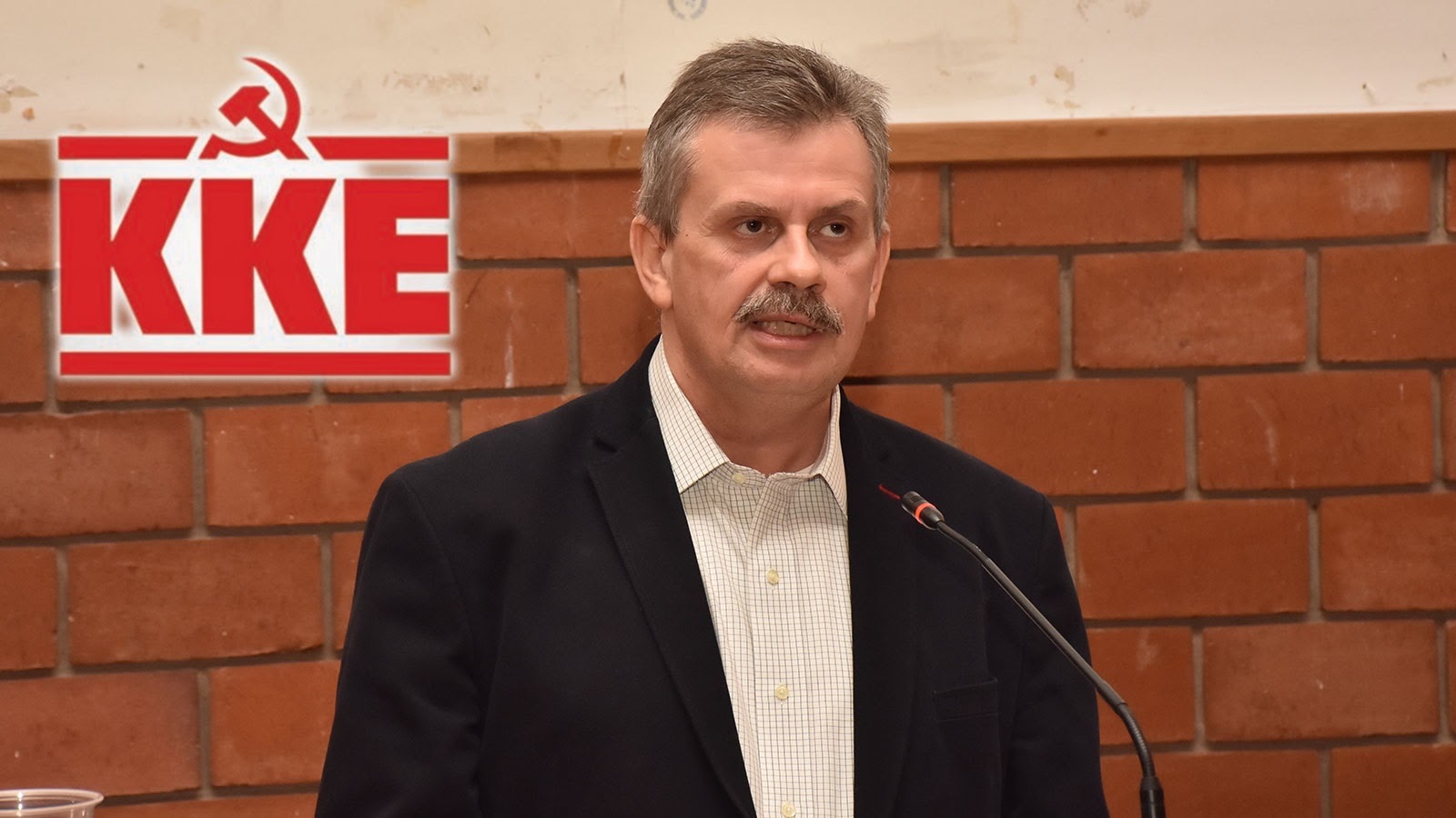 Eliseos Vagenas