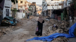 Palestine