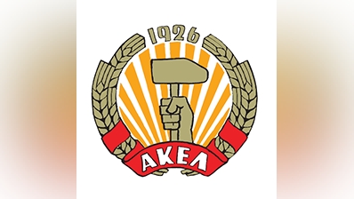 AKEL