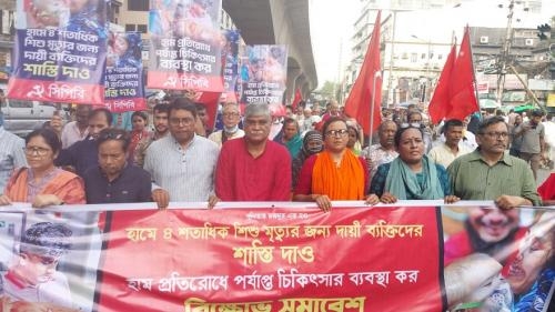 CP Bangldesh - child deaths