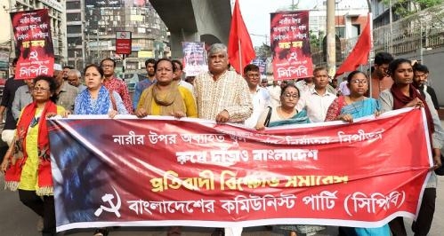 CP Bangladesh - violence against women