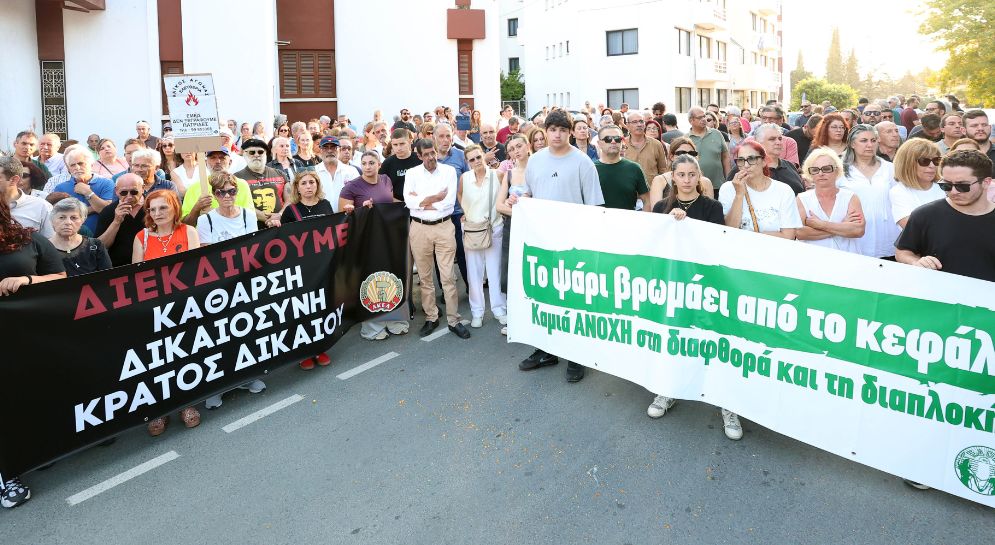 AKEL - corruption