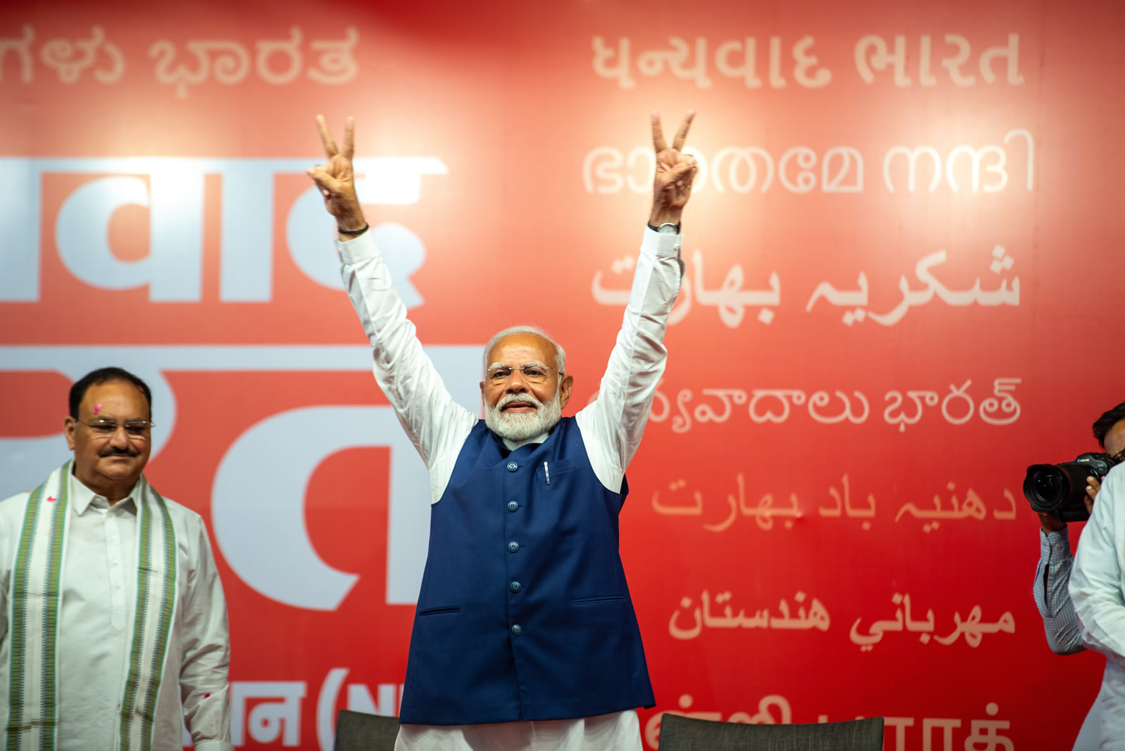CPI(M) - Modi