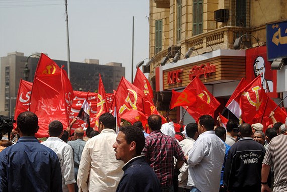 Egyptian CP - Tahrir