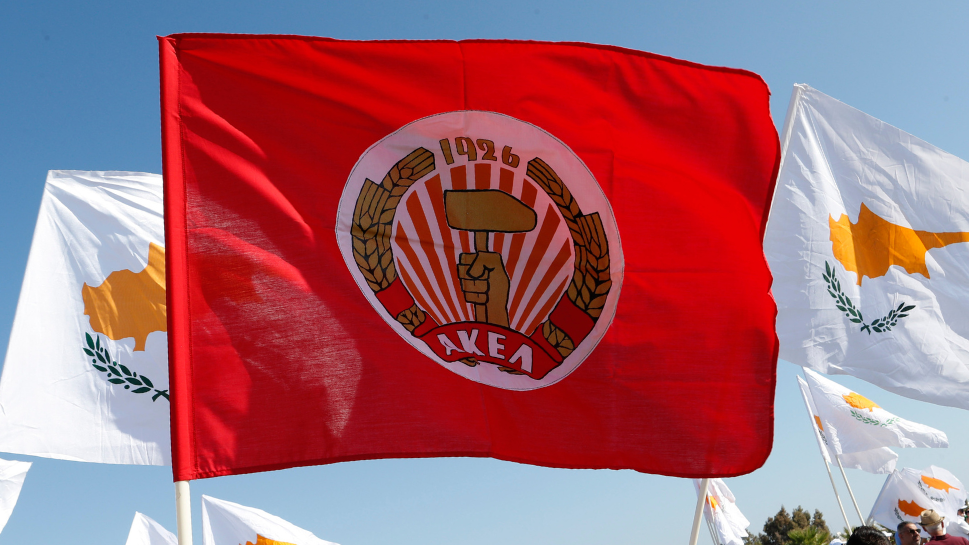 akel flag
