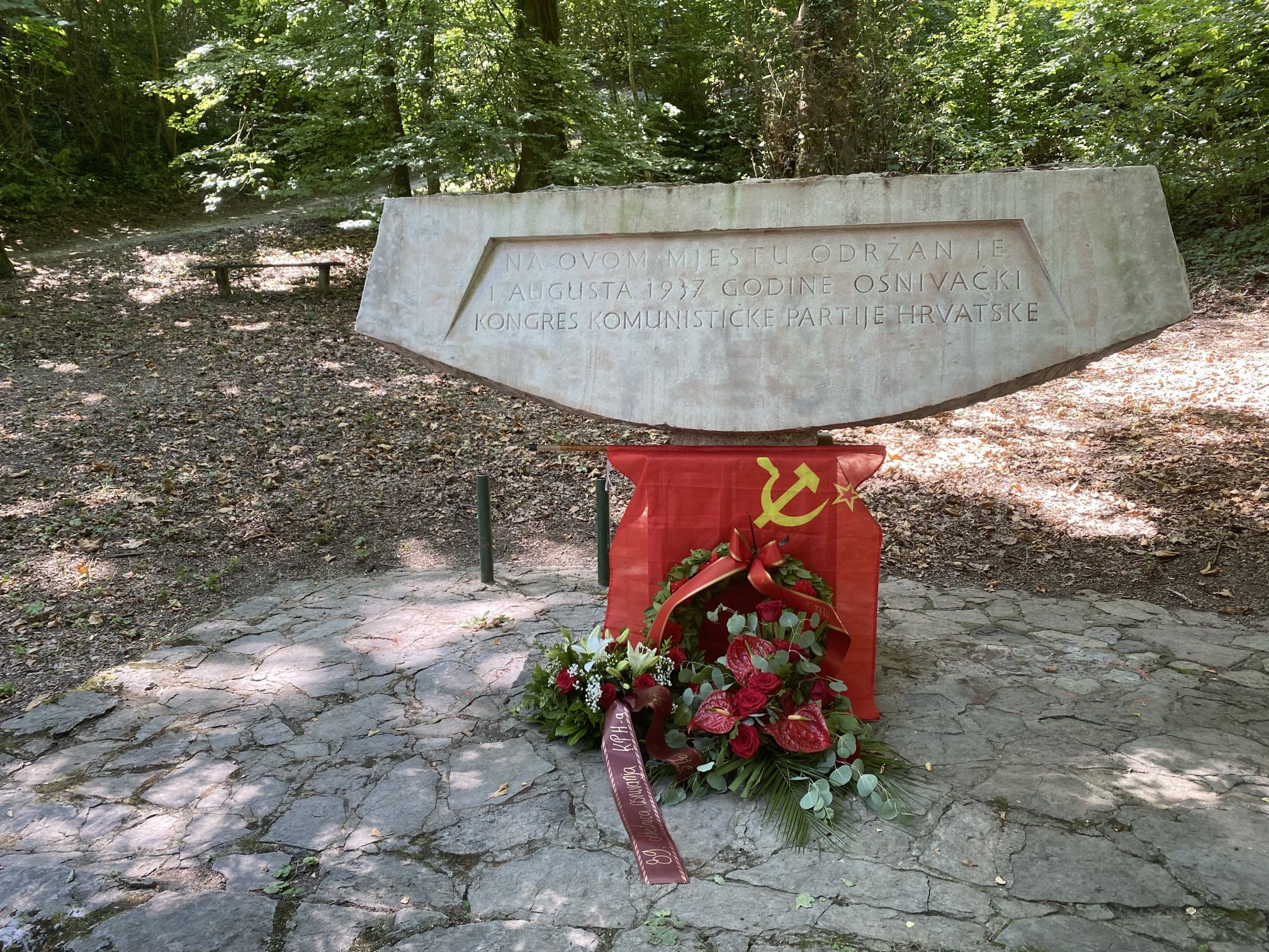 SWP Croatia - anniversary