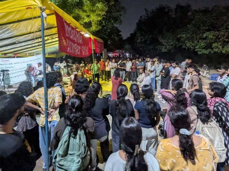 CPI(M) - Jantar Mantar
