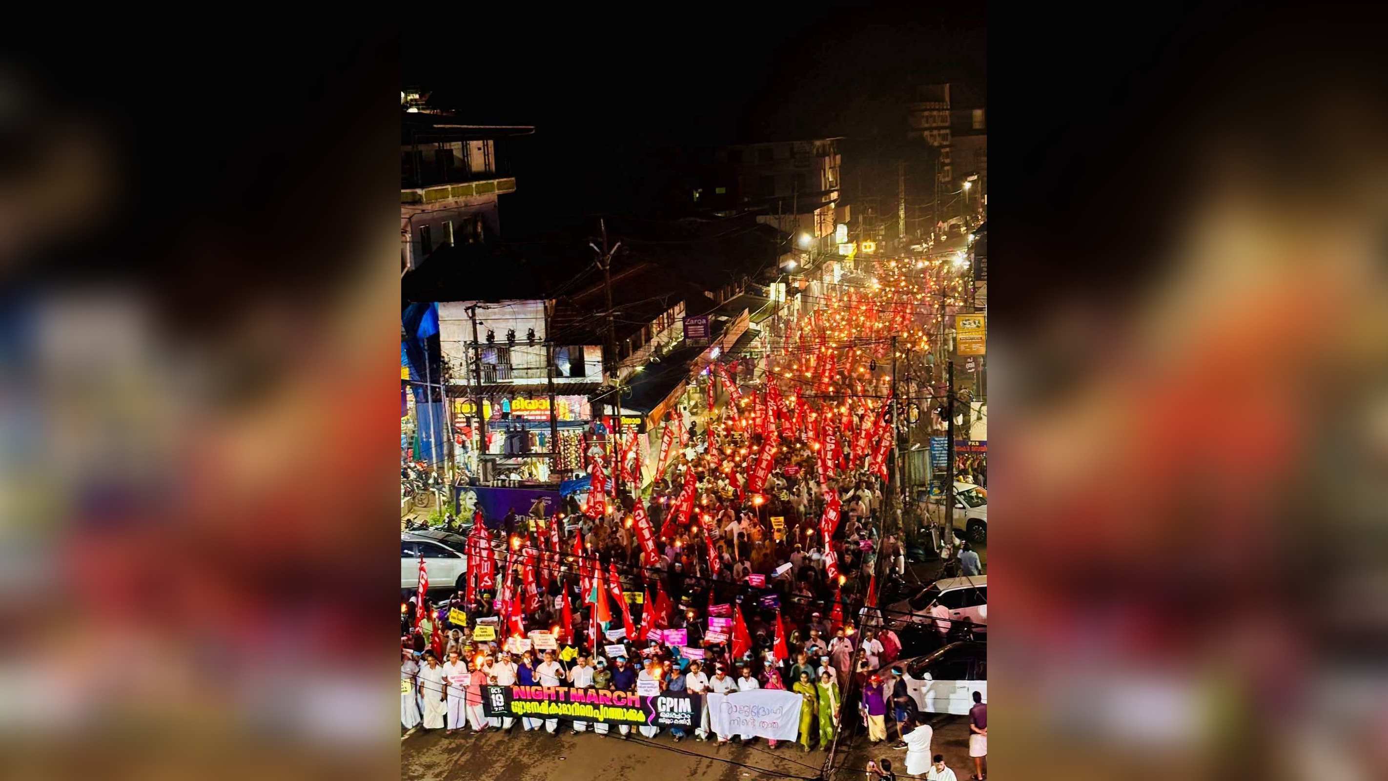 CPI(M) - night march Kerala