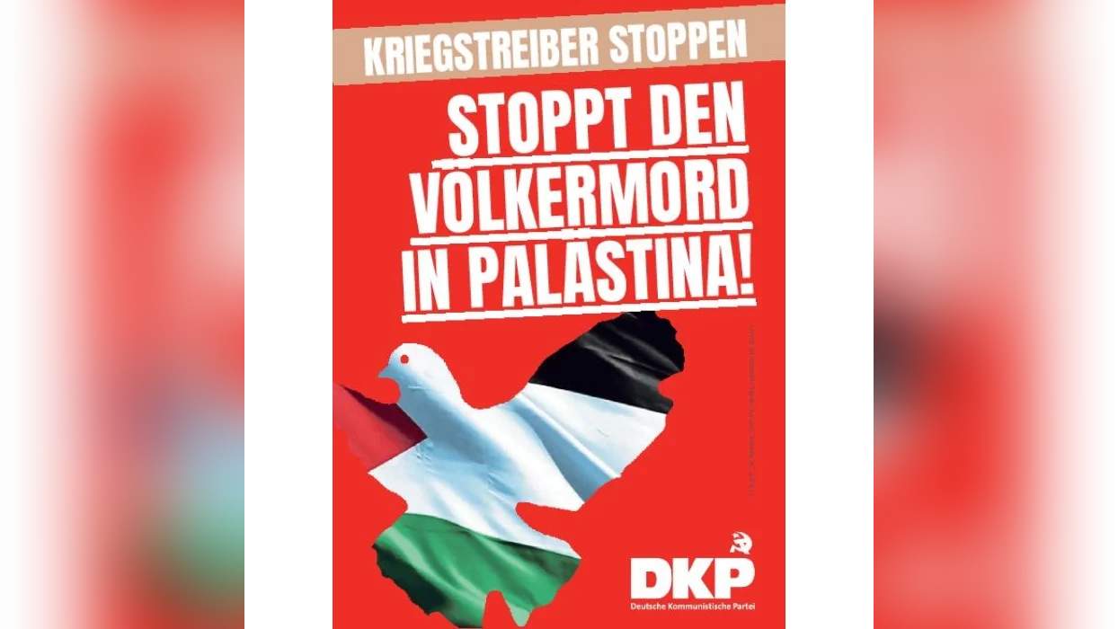DKP - Palestine